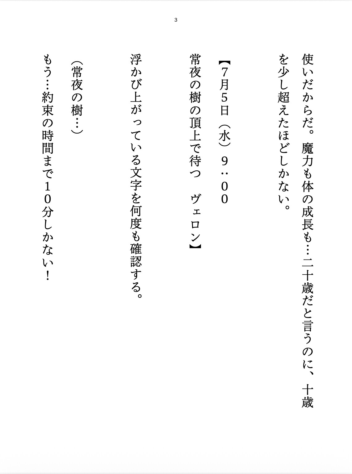 サンプル2