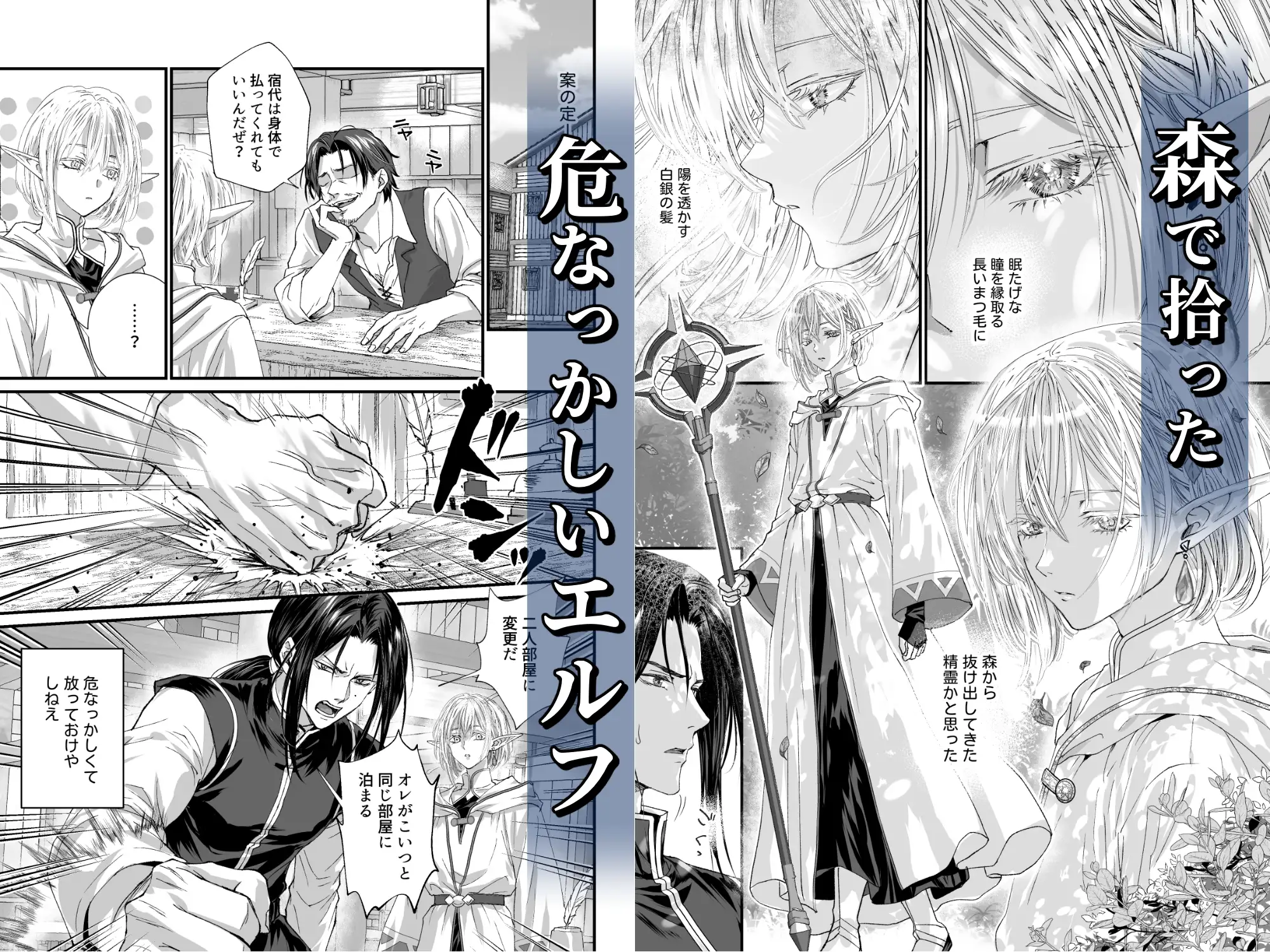 サンプル画像2