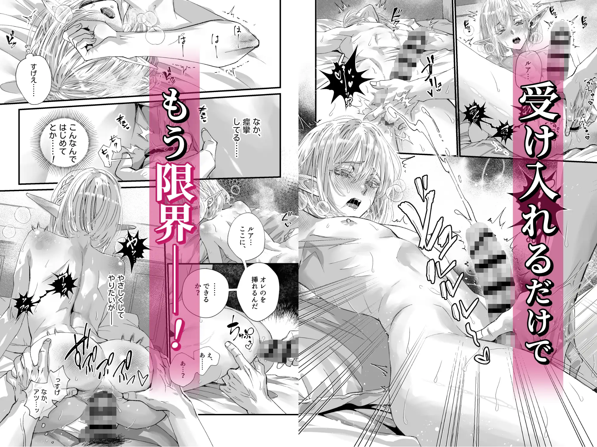 サンプル画像6