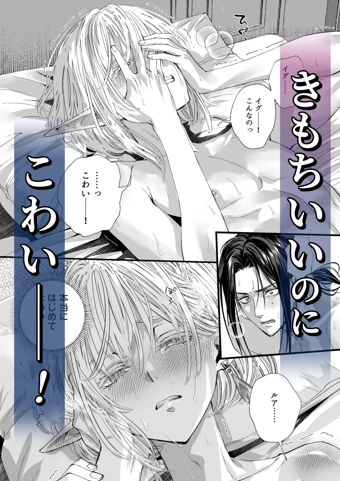 サンプル画像9