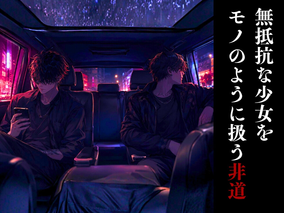 サンプル画像 5枚目