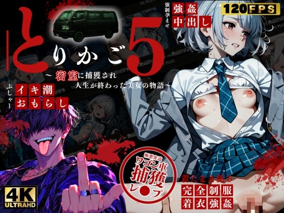 サンプル画像 1枚目