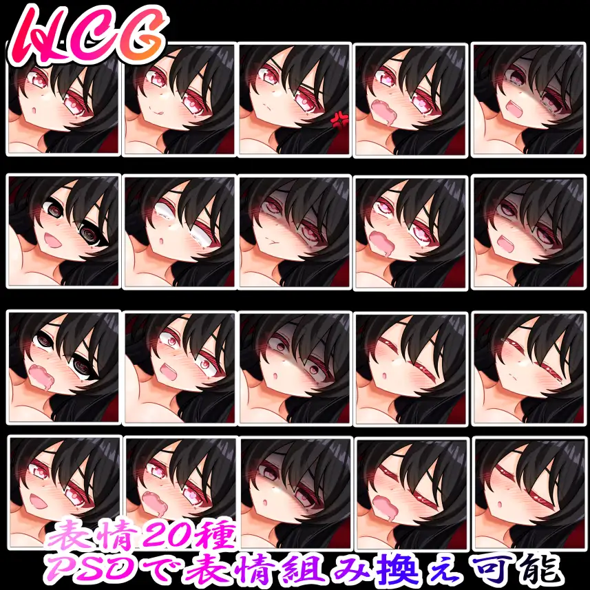 HCG素材 黒髪の女の子 サンプル画像 4