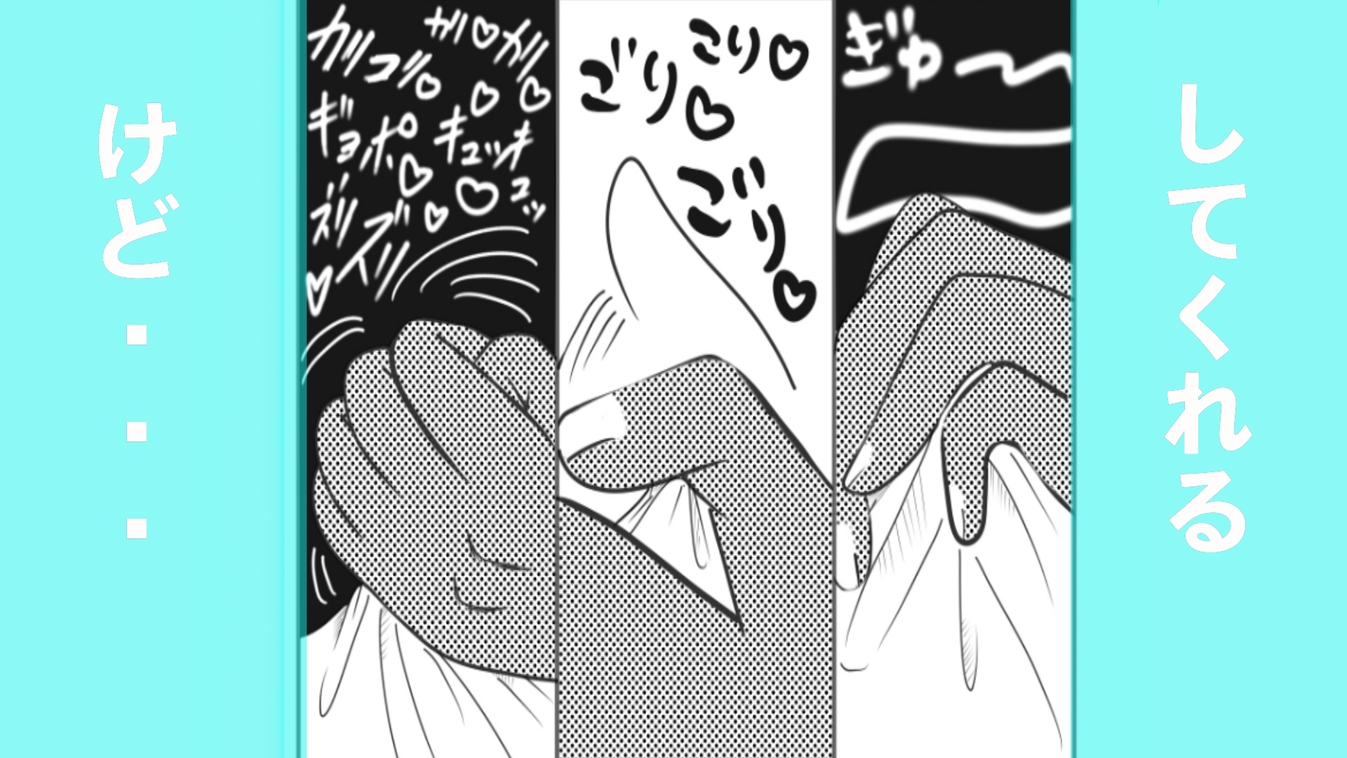 長身！巨乳！！人外娘！！！ 画像6