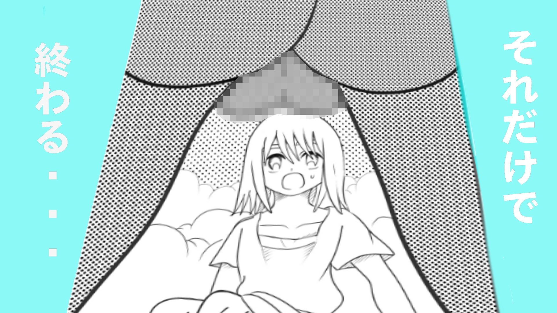長身！巨乳！！人外娘！！！ 画像7