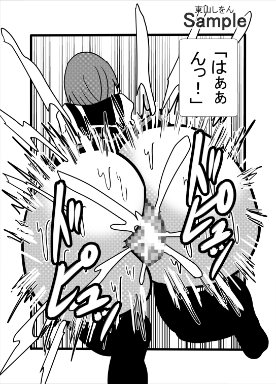LABEL×GІRL