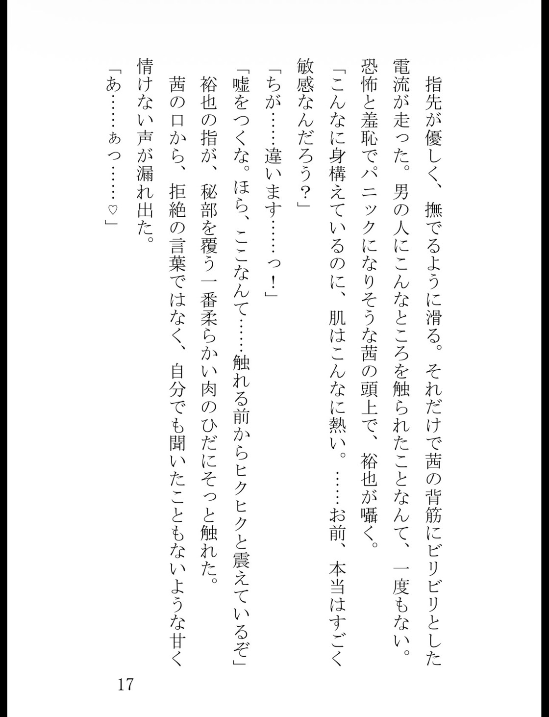 サンプル1