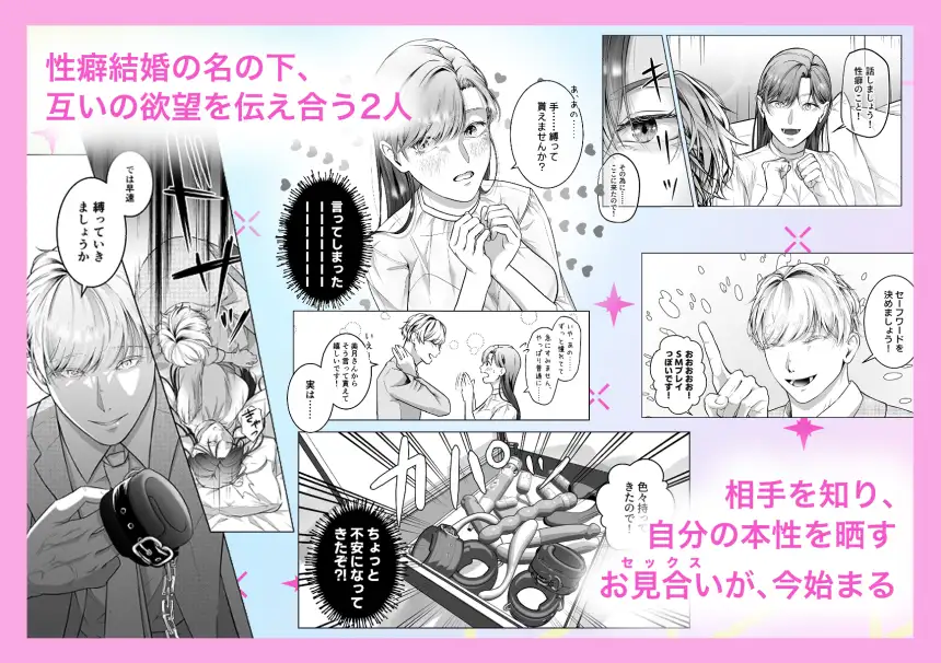 サンプル画像2