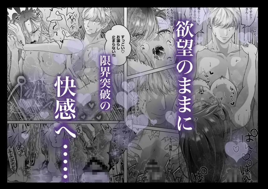 サンプル画像6