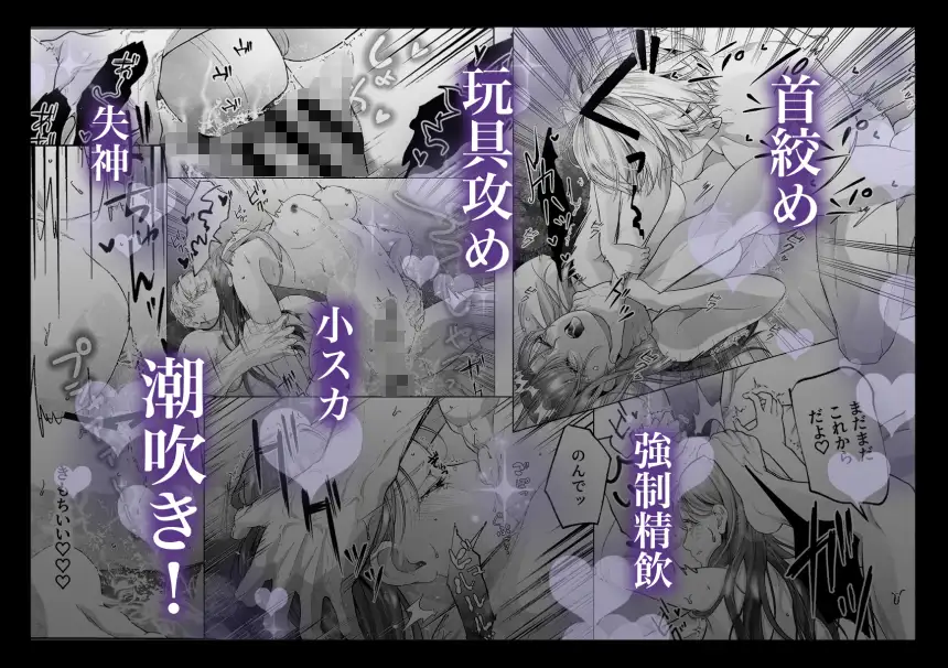 サンプル画像7