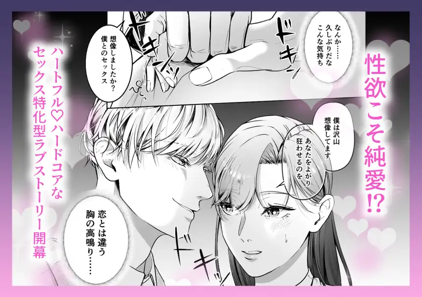 サンプル画像8