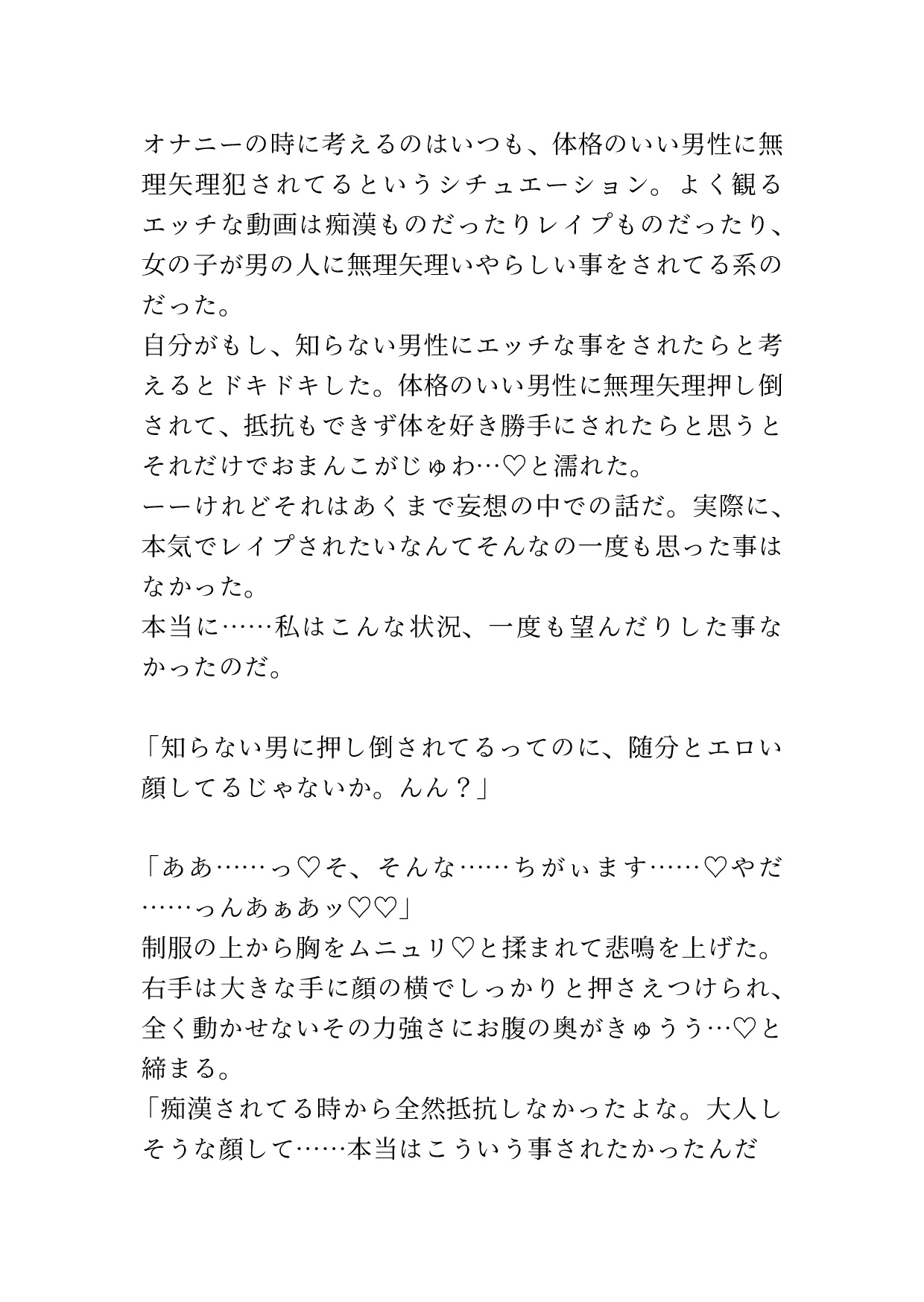 サンプル1