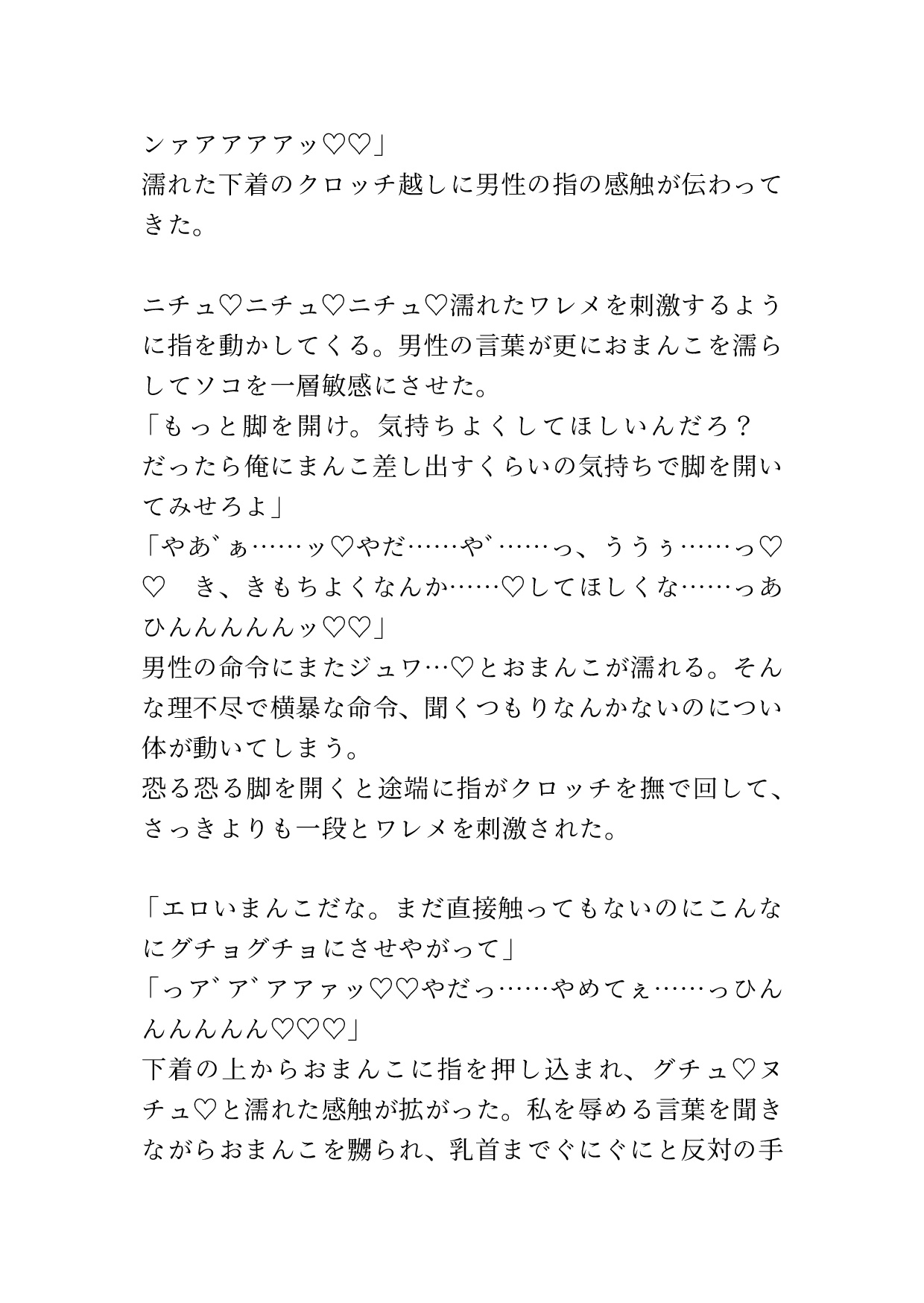 サンプル4
