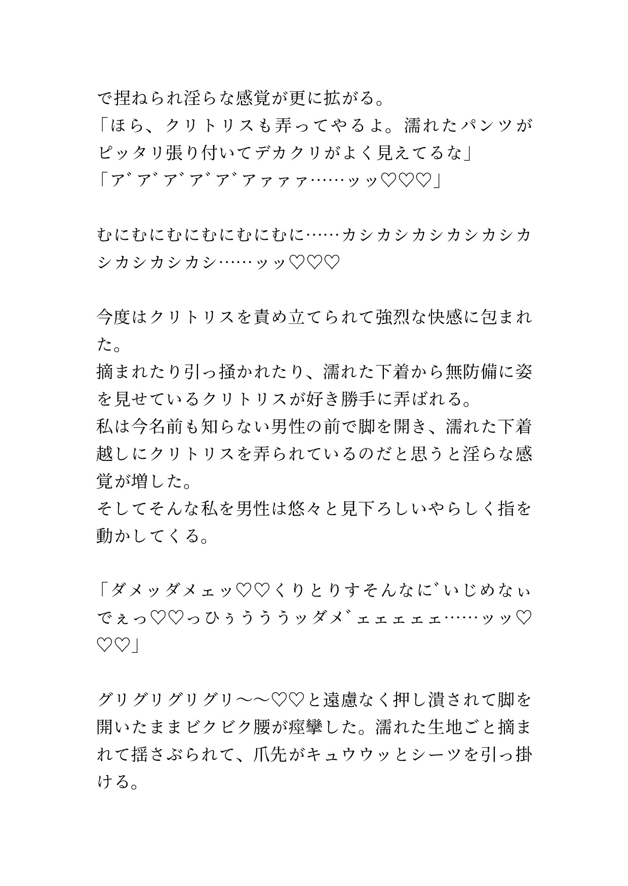 サンプル5