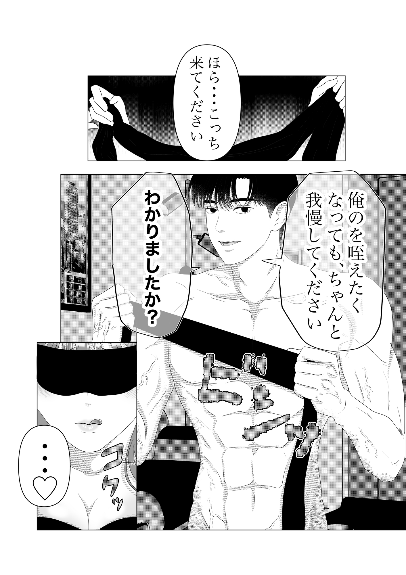 サンプル 3