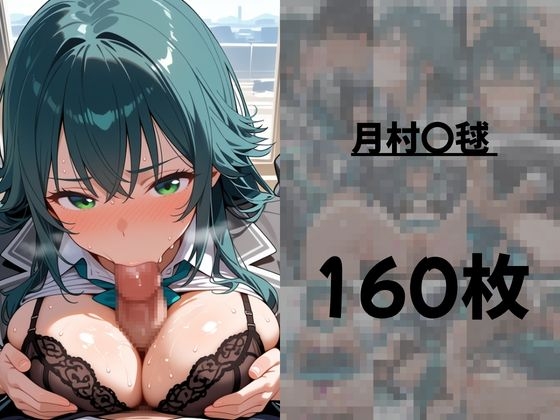 サンプル画像 7枚目