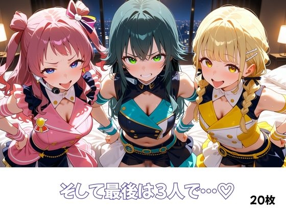 サンプル画像 8枚目