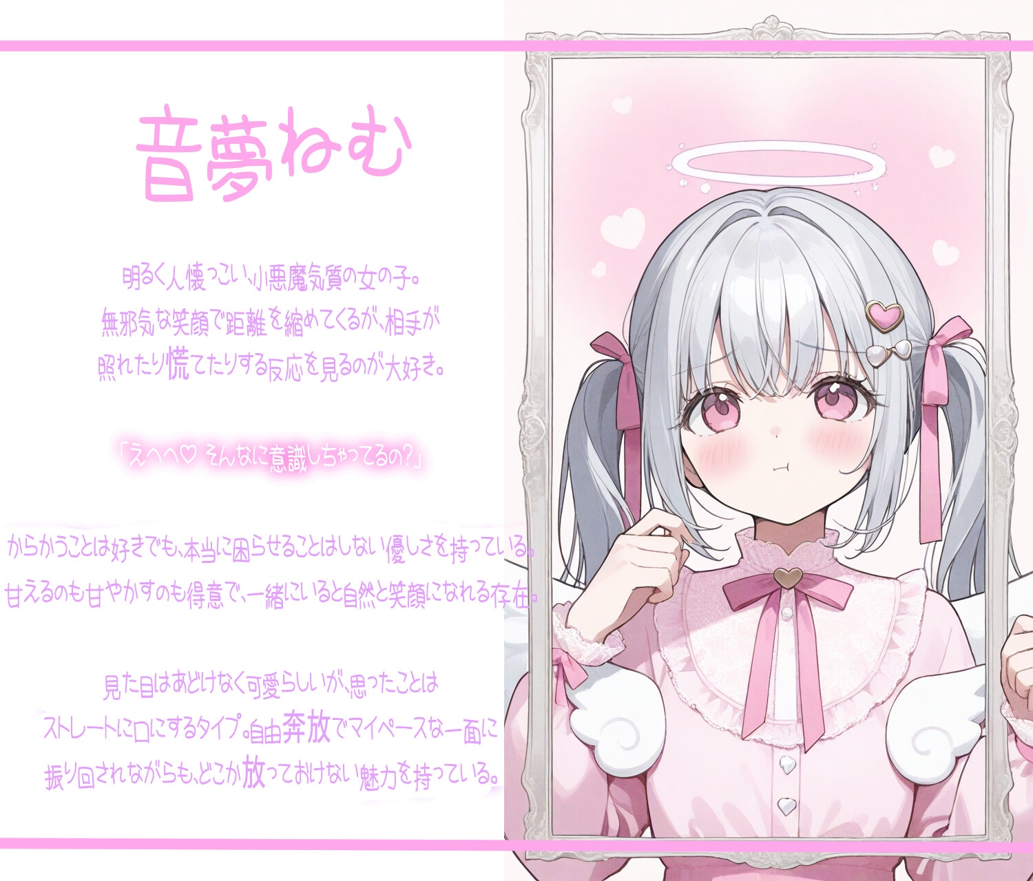マイクロビキニのメ○ガキ妹に我慢できずに挿入しちゃう 画像2