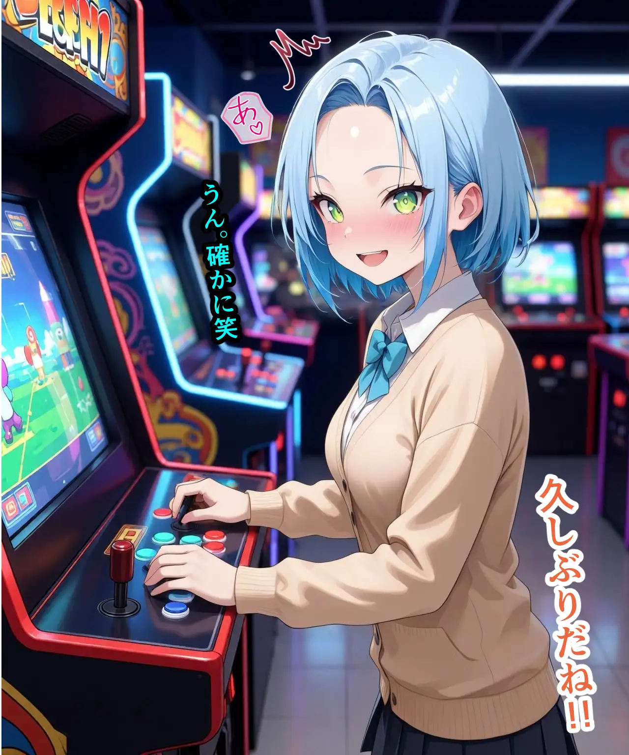 誰でも俺の思い通り サンプル画像 2