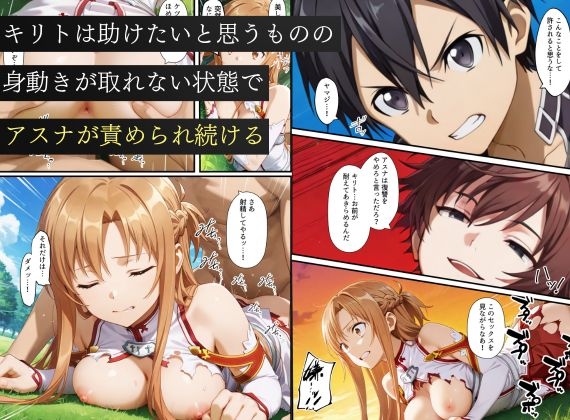 サンプル画像 4枚目