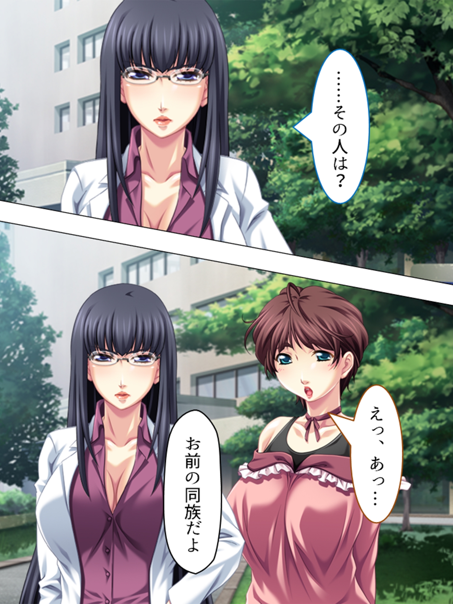 旦那から不倫調査を頼まれた俺が浮気妻に迫ってハメる  <総集編> 画像8