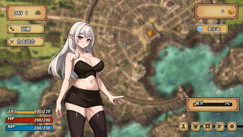奴○都市のリセル 画像2