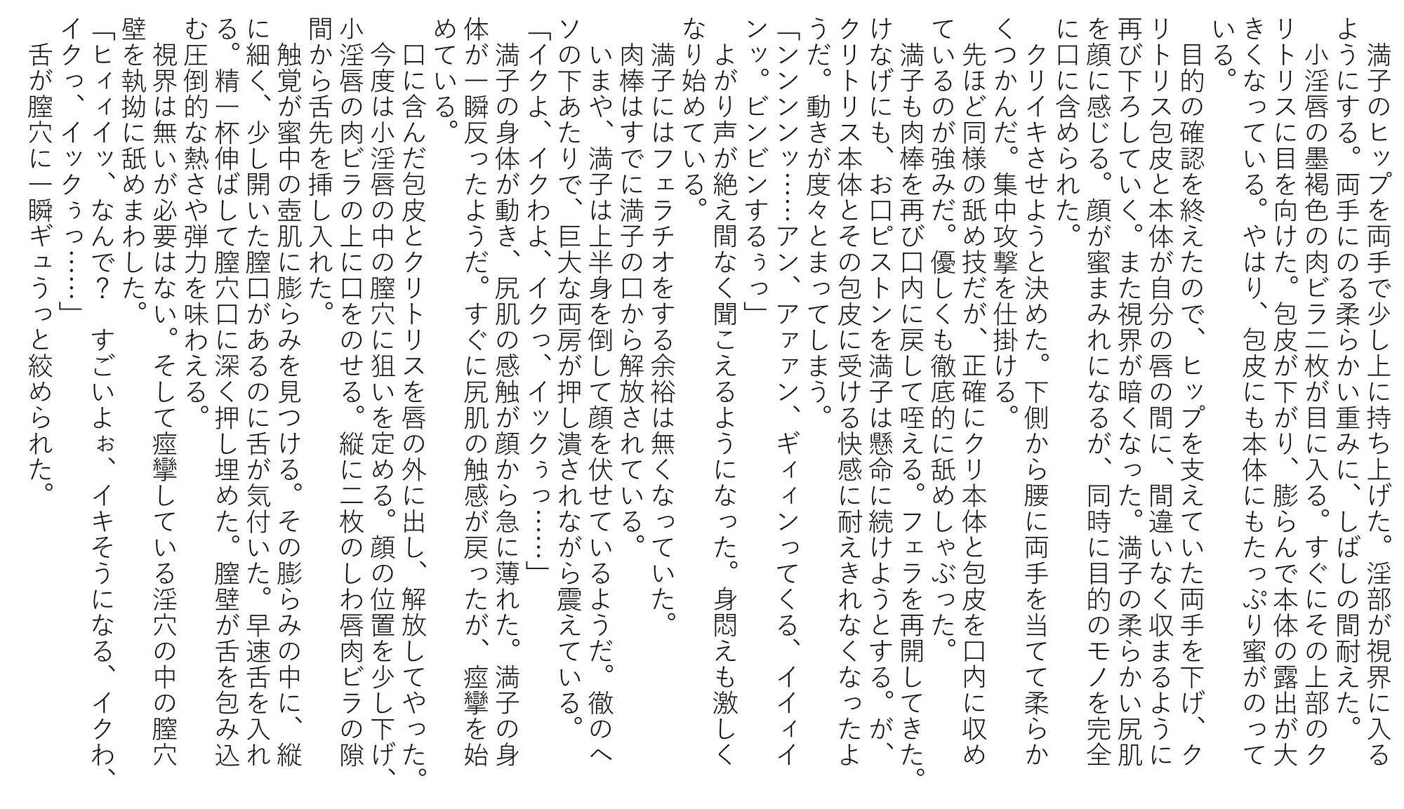 サンプル6
