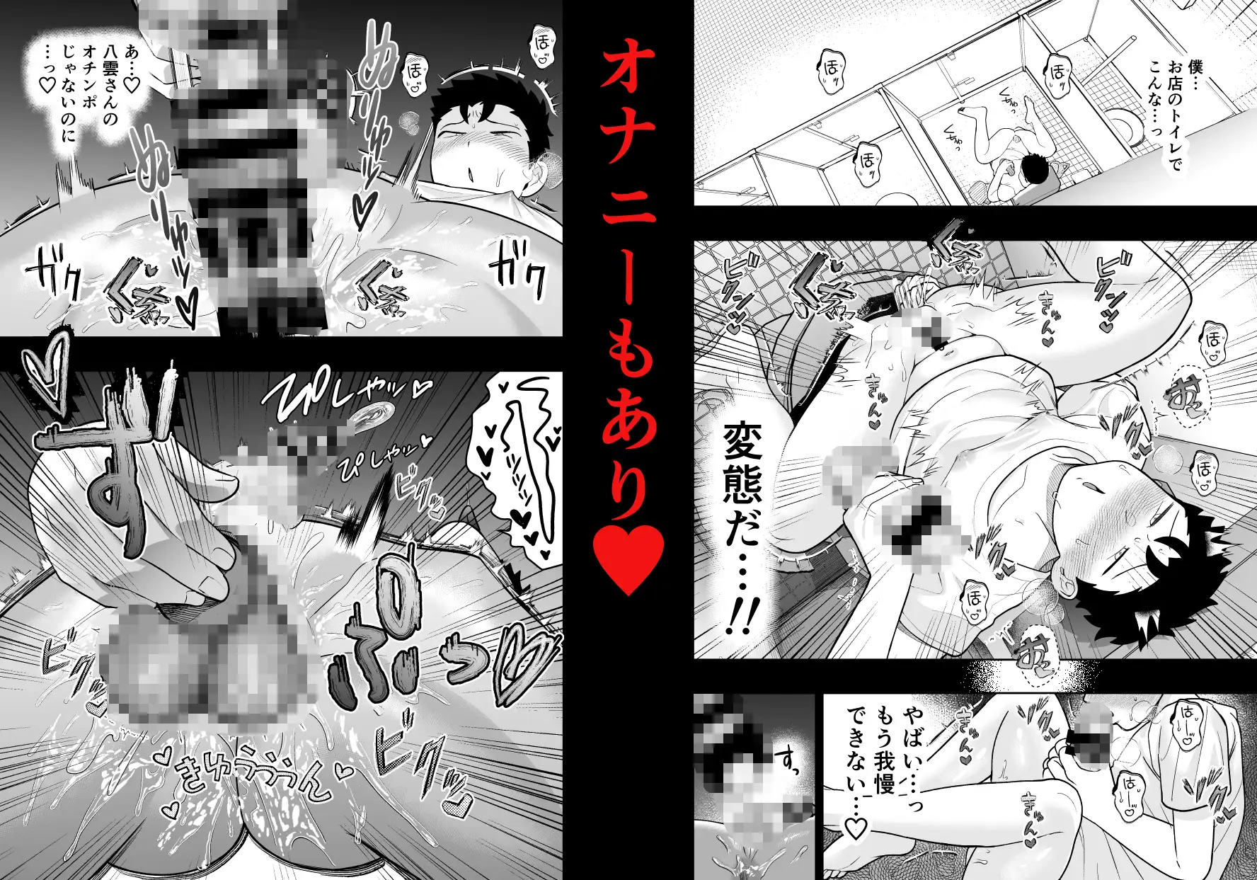 サンプル画像10