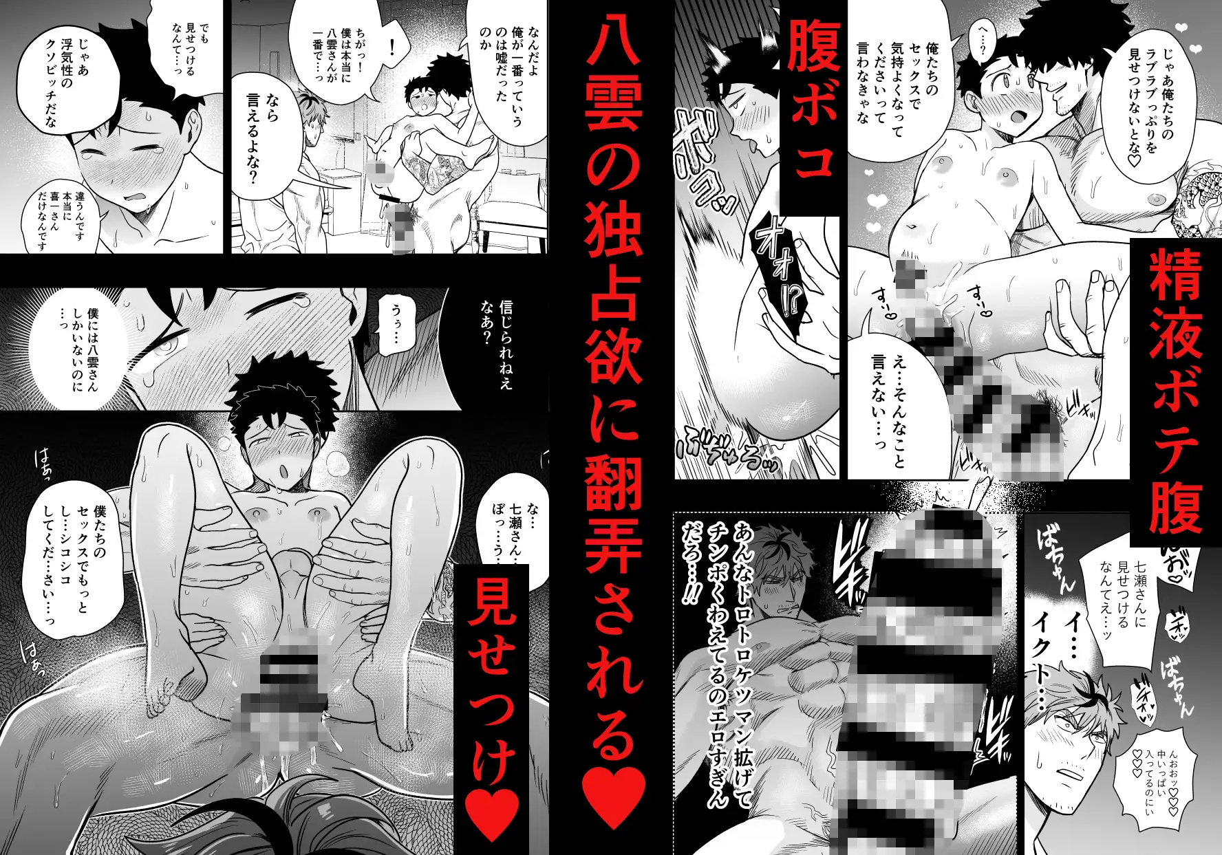 サンプル画像4