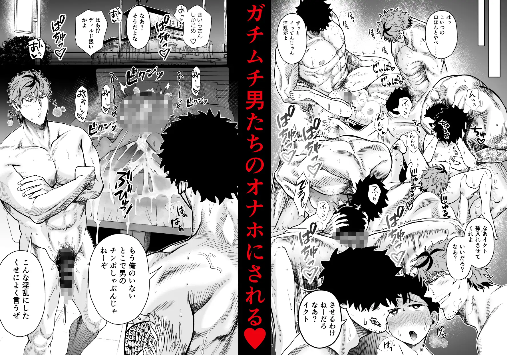 サンプル画像7