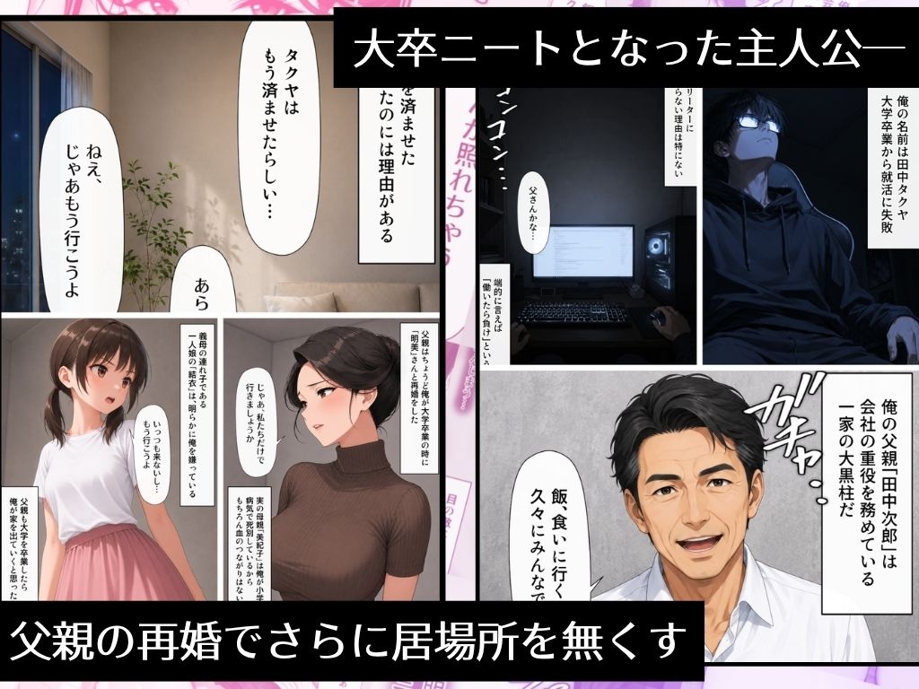 サンプル画像 2枚目