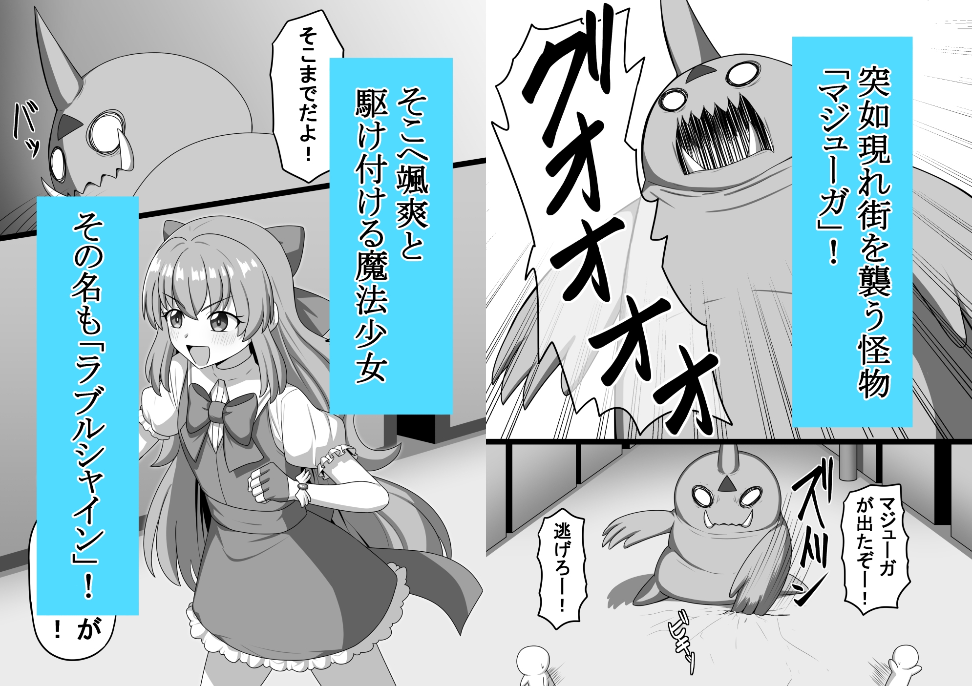 サンプル1