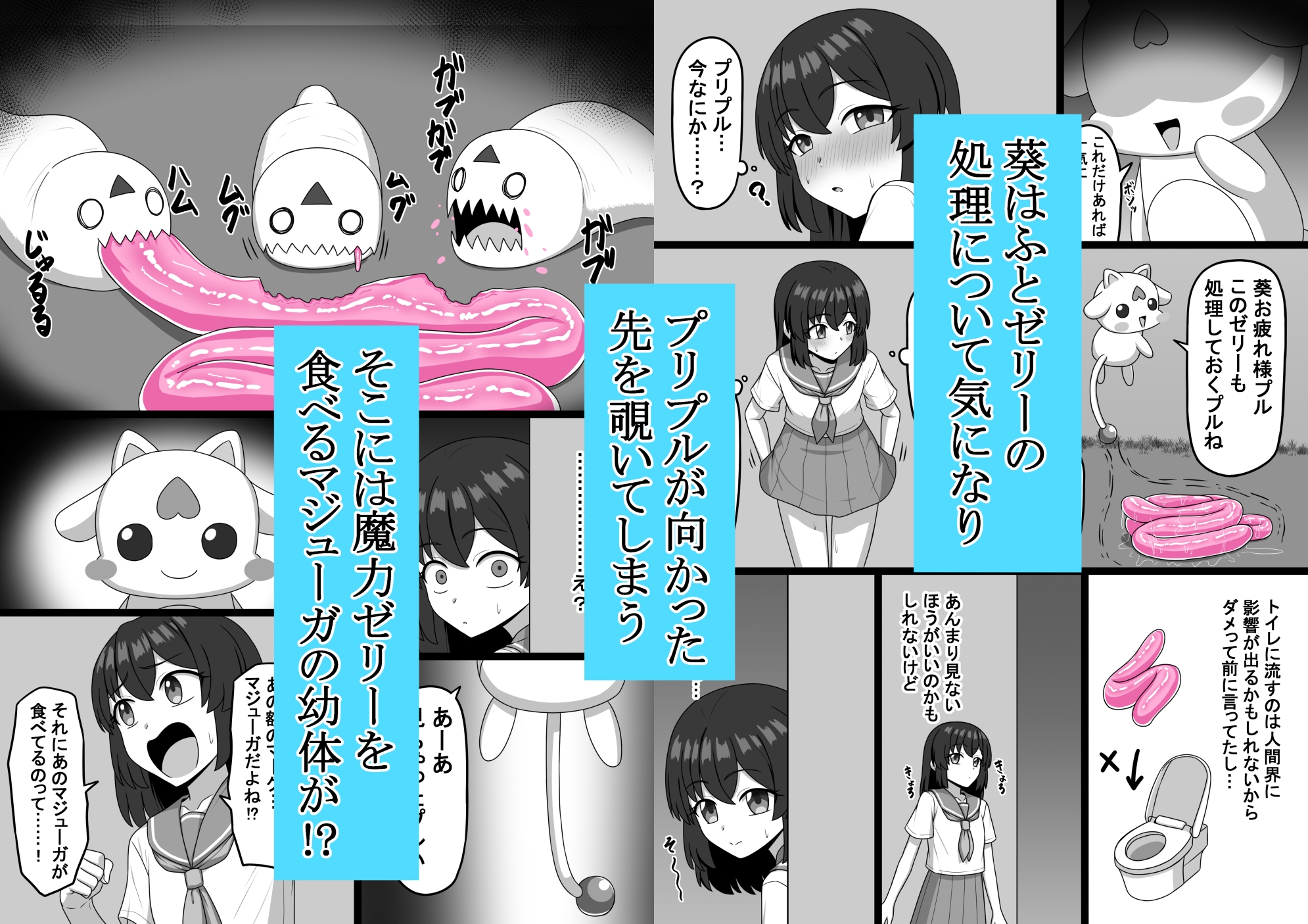 サンプル5