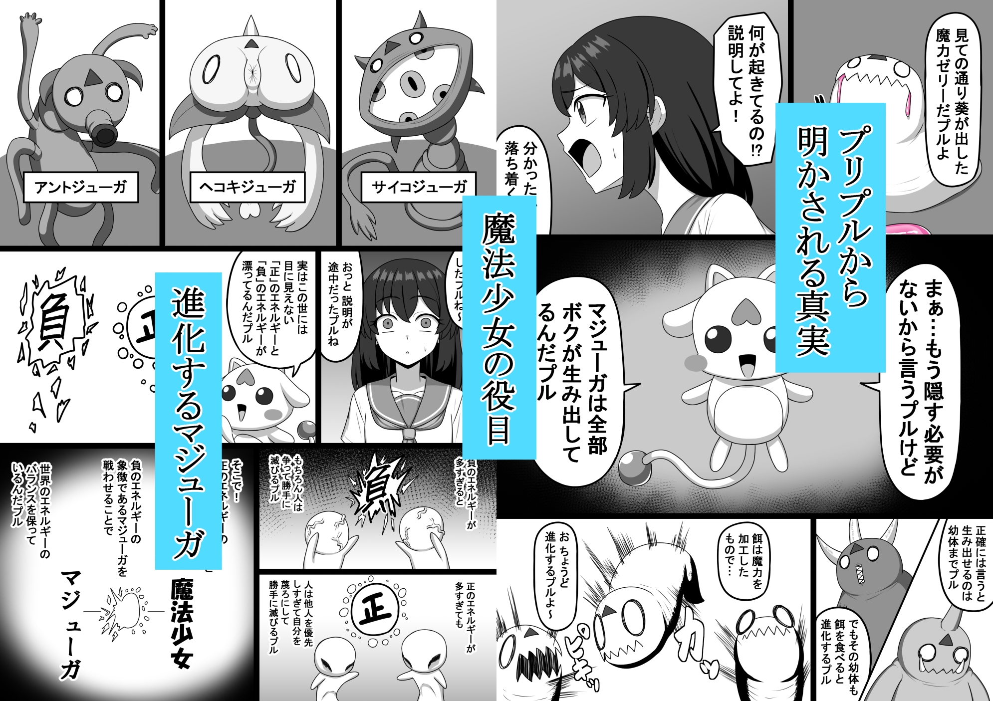 サンプル6