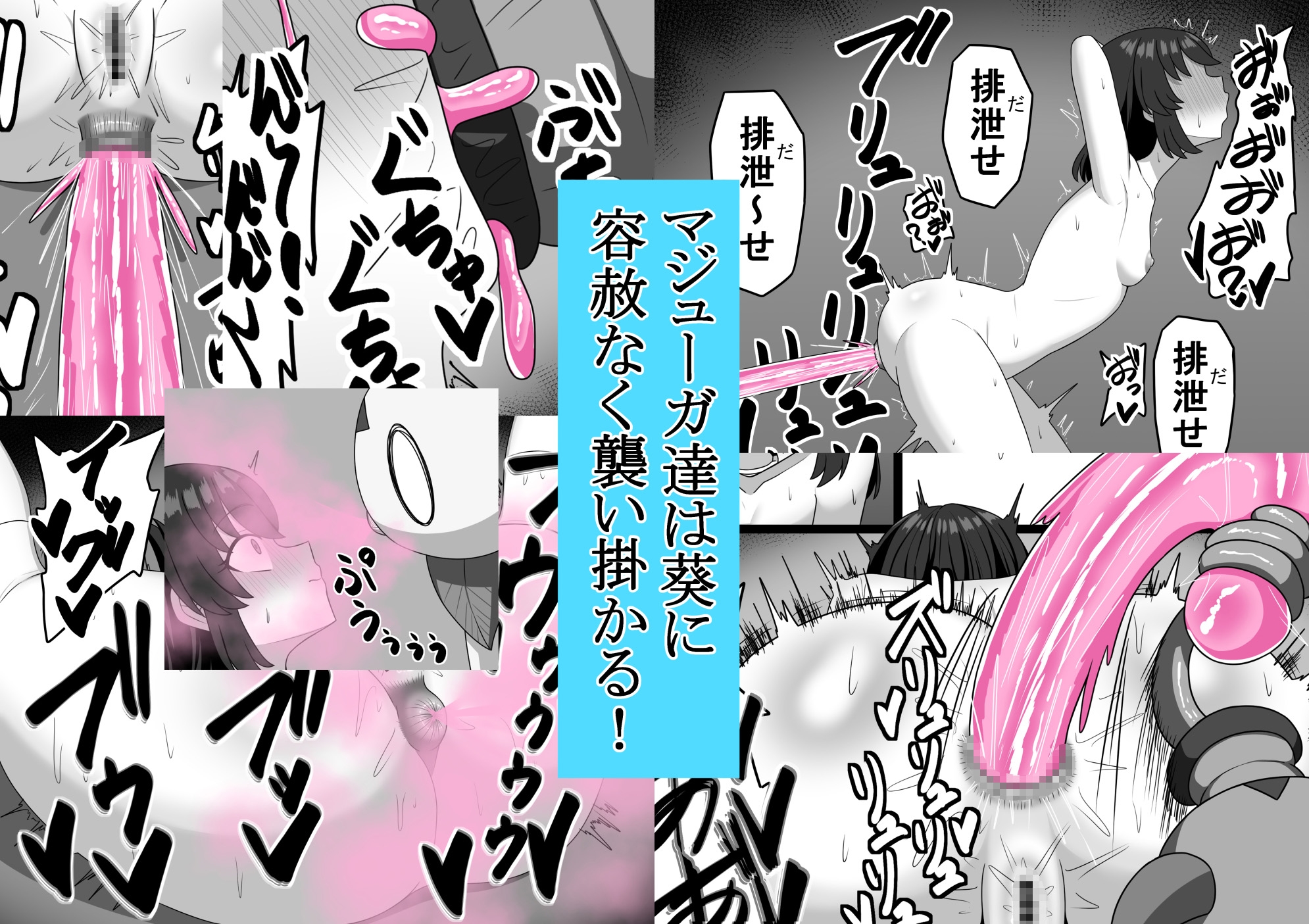 サンプル8