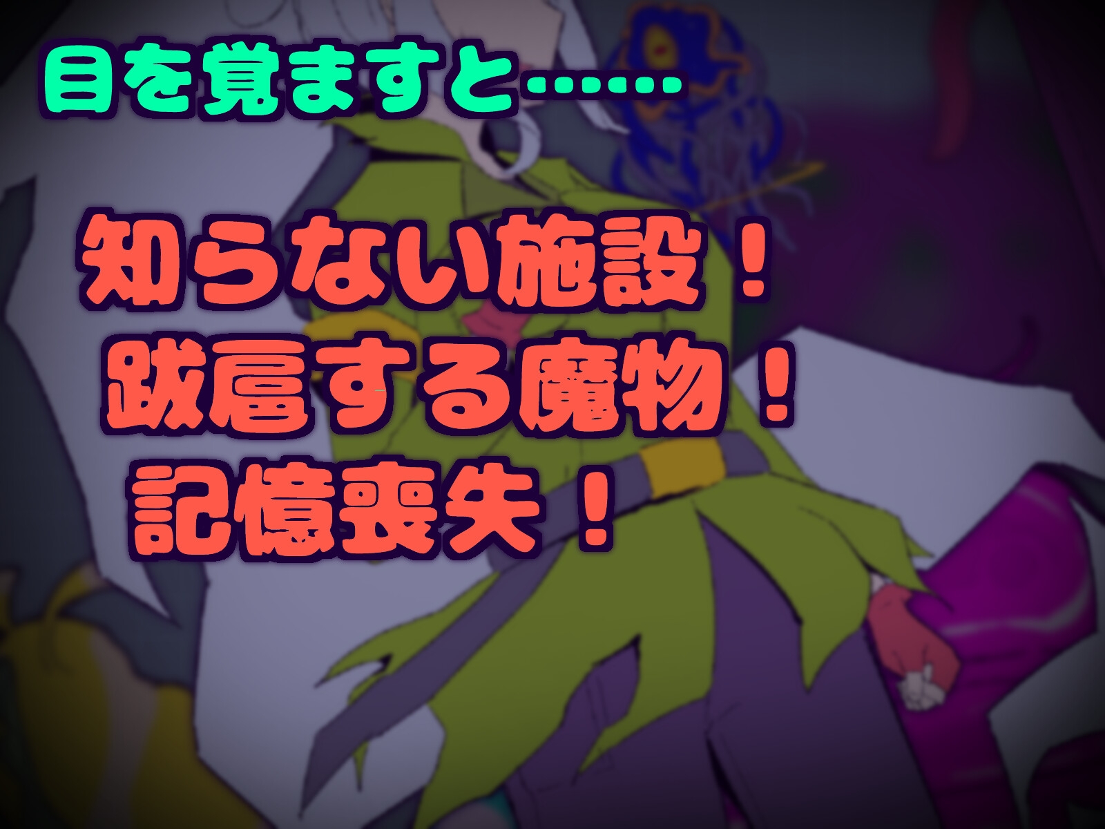 サンプル画像 2
