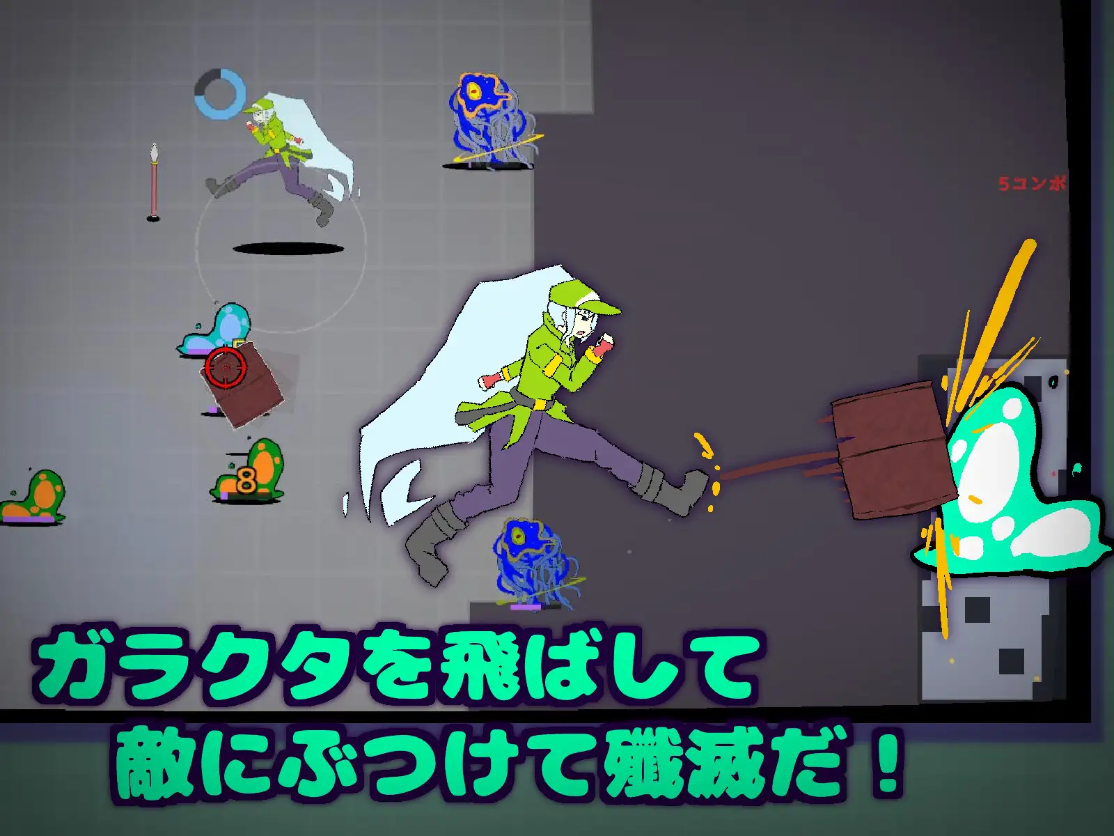 フーちゃんいん・ざ・らぼ！ サンプル画像2