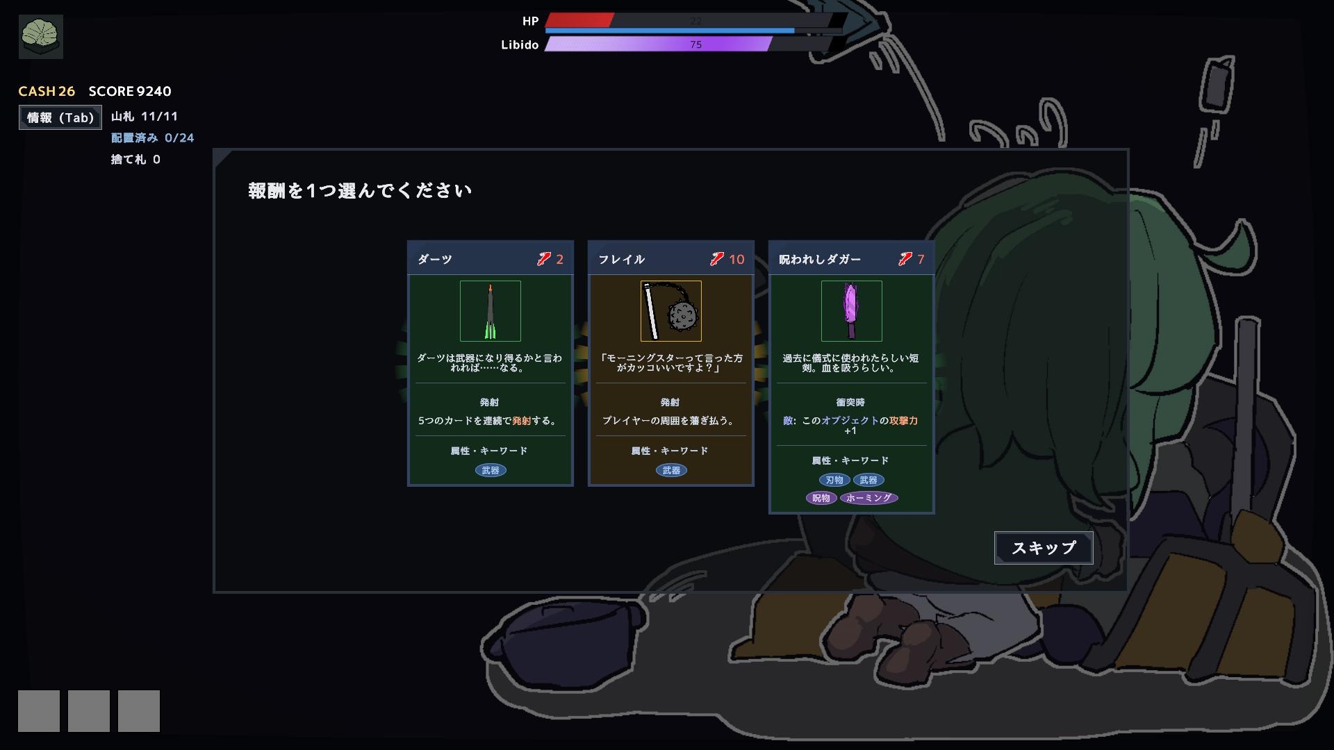 サンプル画像 10