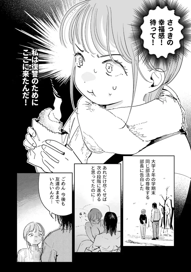 サンプル画像2