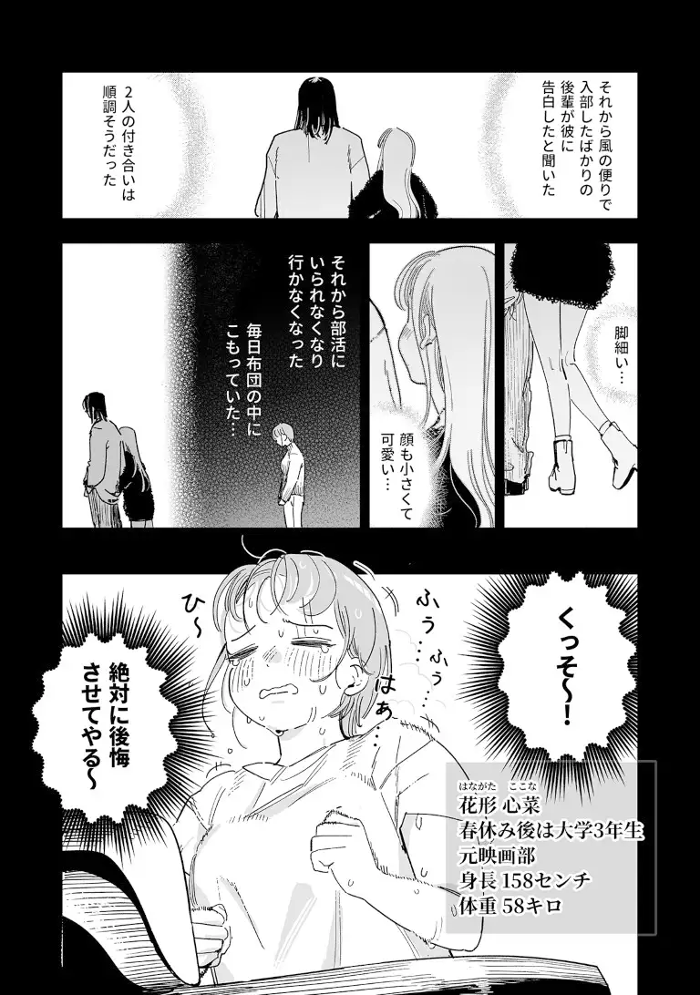 サンプル画像3