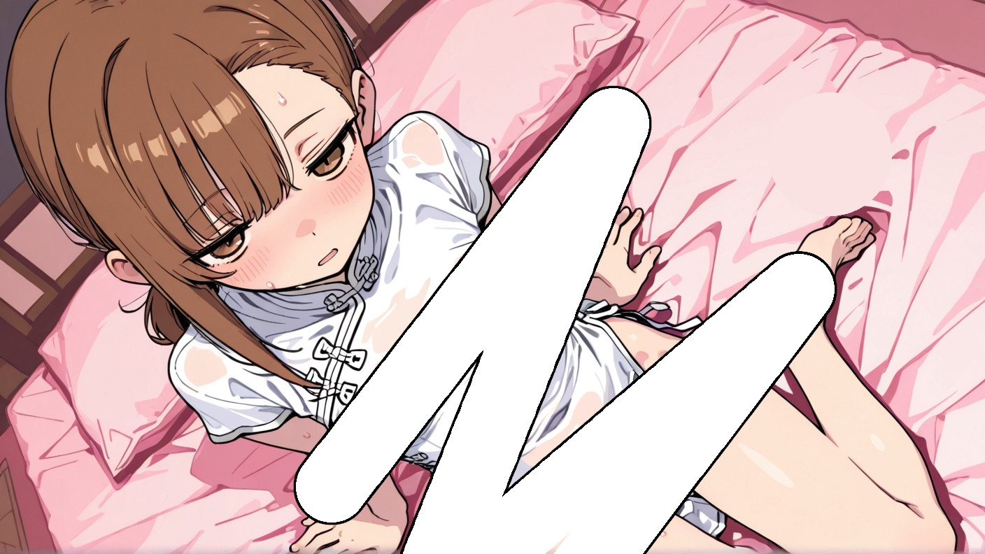 ♡活少女・チハル サンプル5