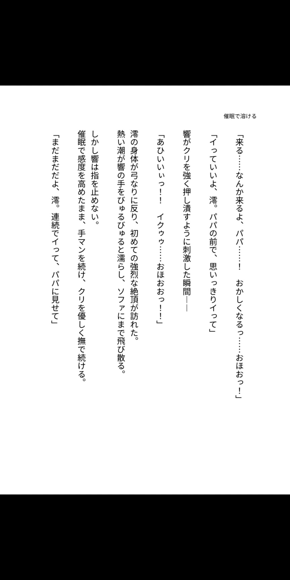 サンプル1
