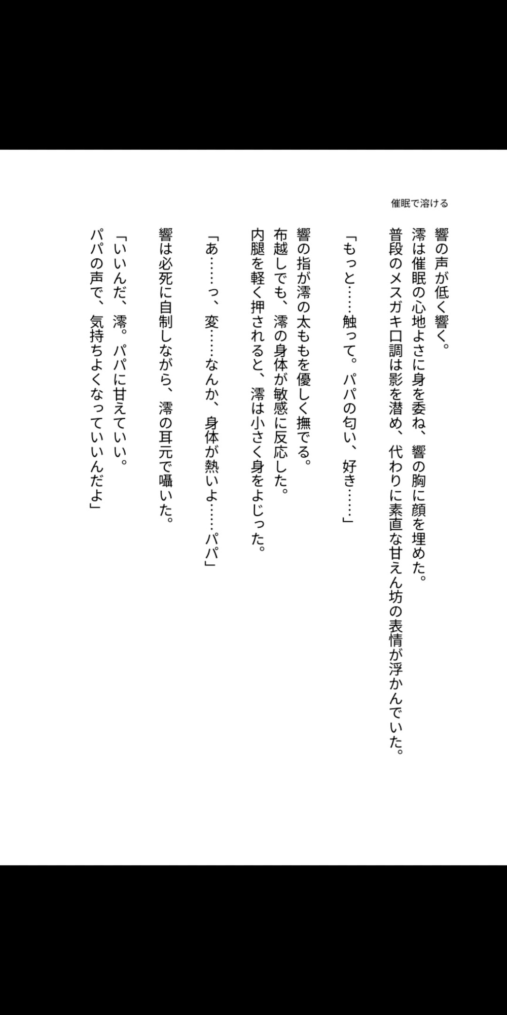 サンプル3