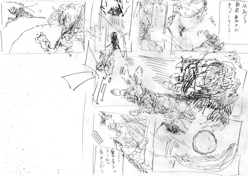 キバケンジモノガタリショウガクセイヘンダイヨンジュウイチワ 画像2