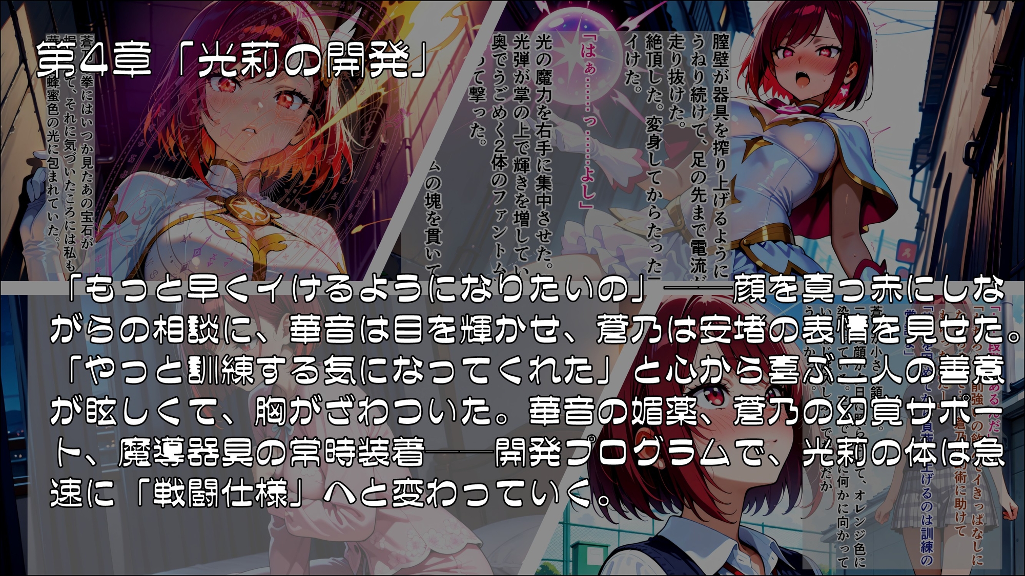 サンプル画像 1枚目