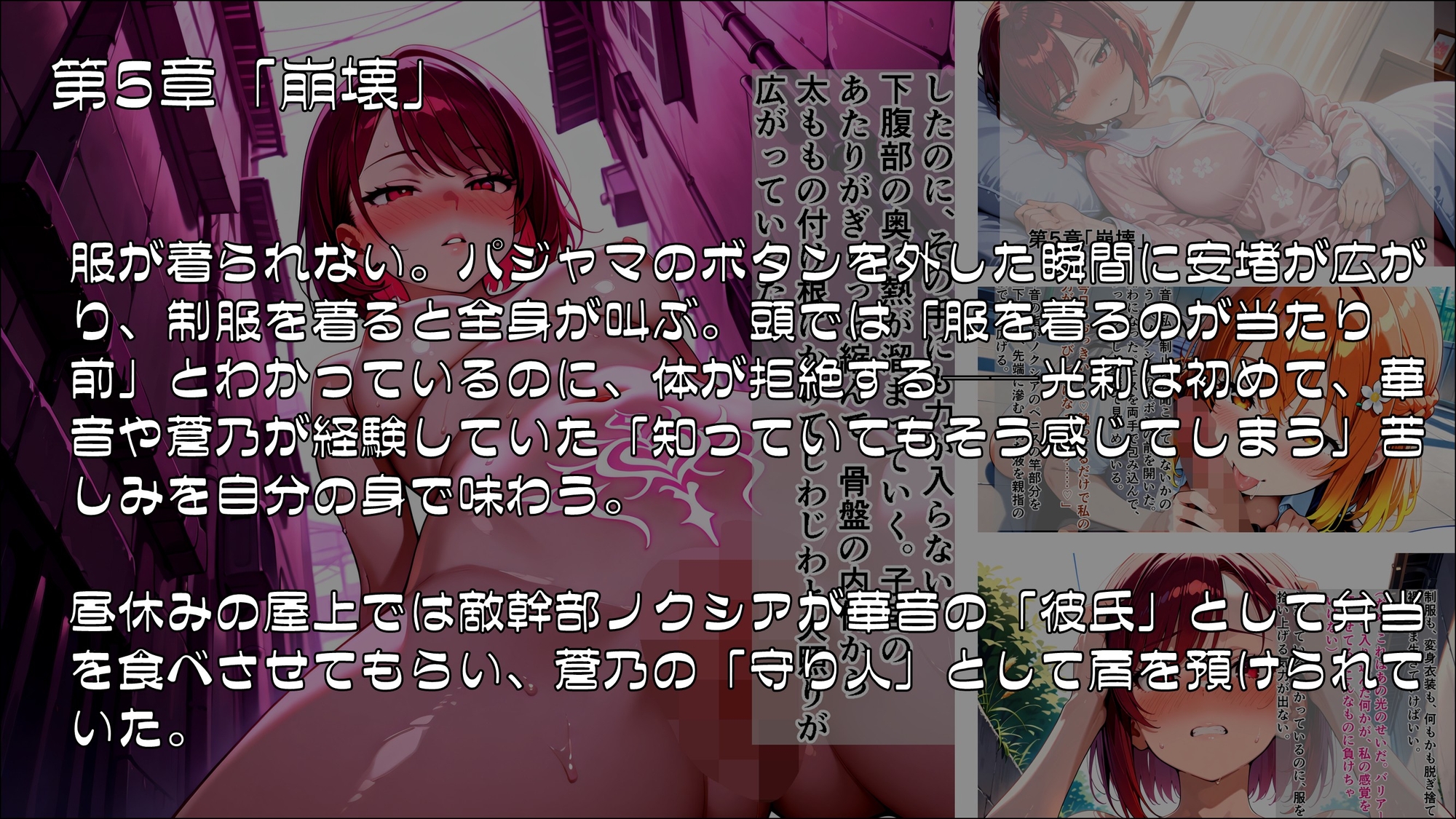 サンプル画像 2枚目