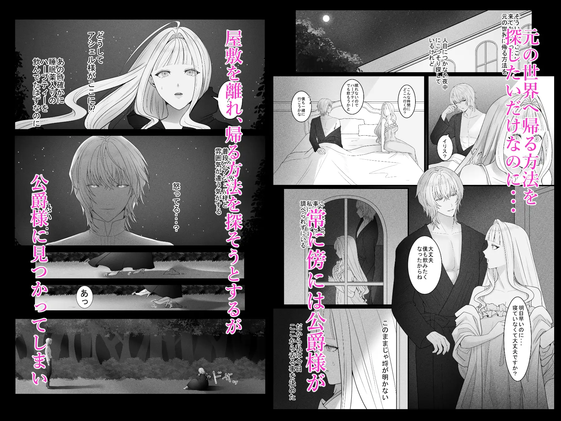 サンプル画像2