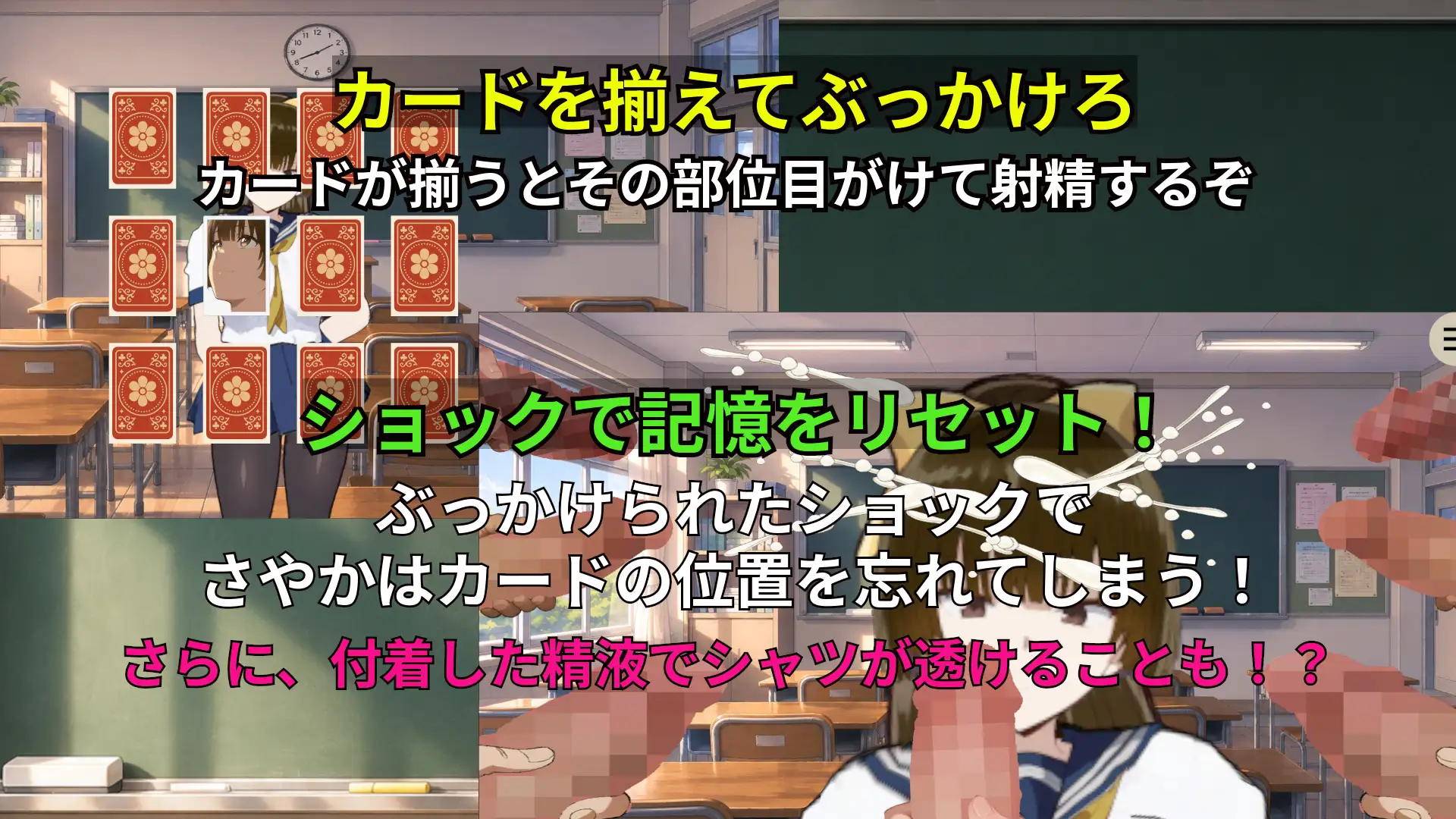 性処理係さやかの日常 サンプル画像 6