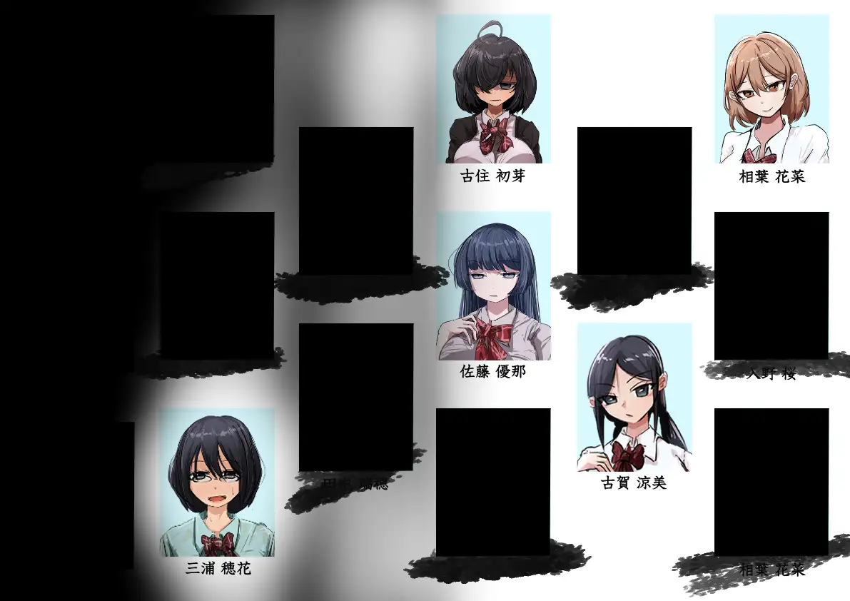 卒アル製作委員会。3A、肉厚女子 サンプル画像 10