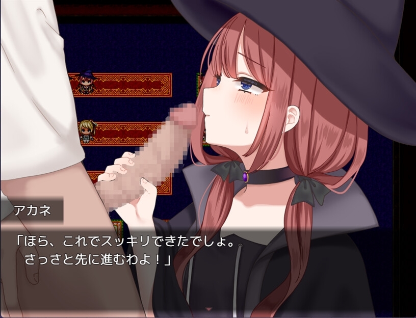 【スマホ版】サキュバスオーダー ～敵にも味方にも精液搾られまくる冒険者～ 画像1